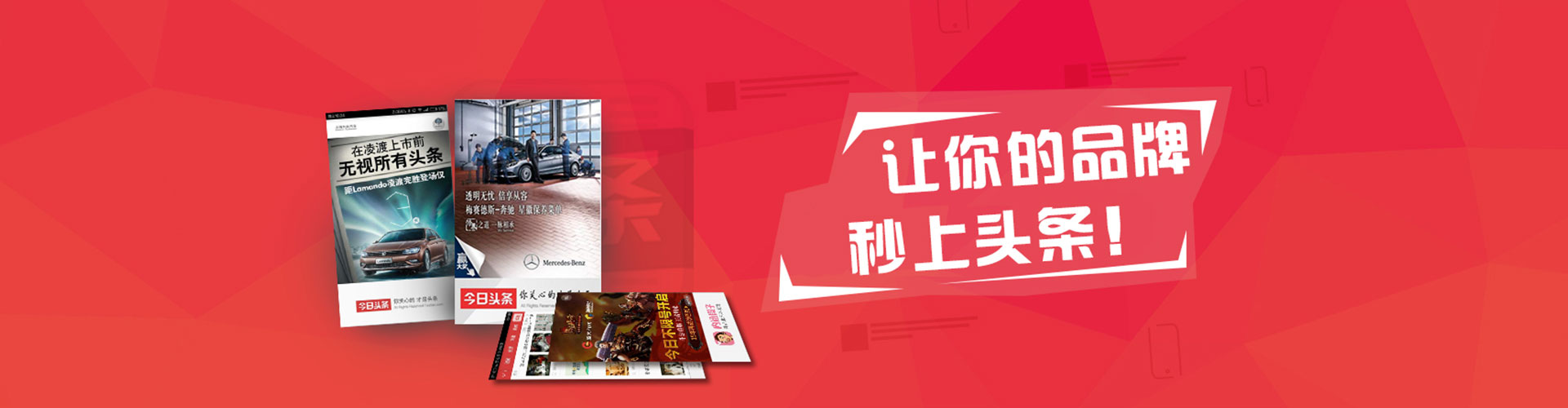 高淳竞价推广