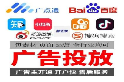 百度推广竞价实战：案例分析与优化策略